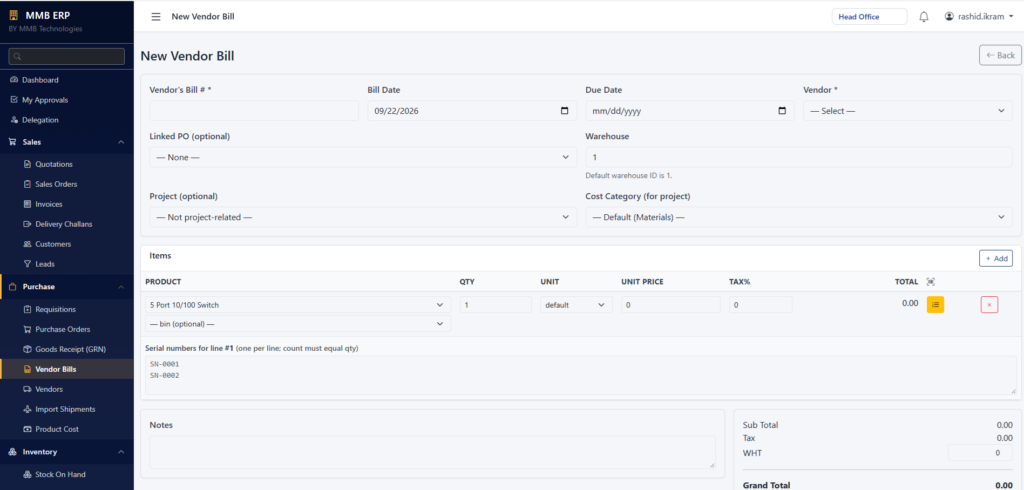 Purchasing screen — vendor bills with serial numbers per line
